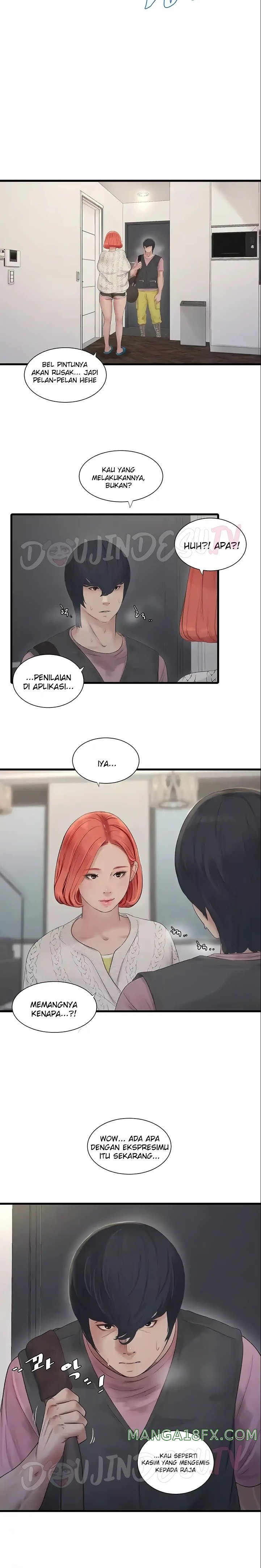 Ajummas Inspection Diary Raw Chapter 24 - Page 3