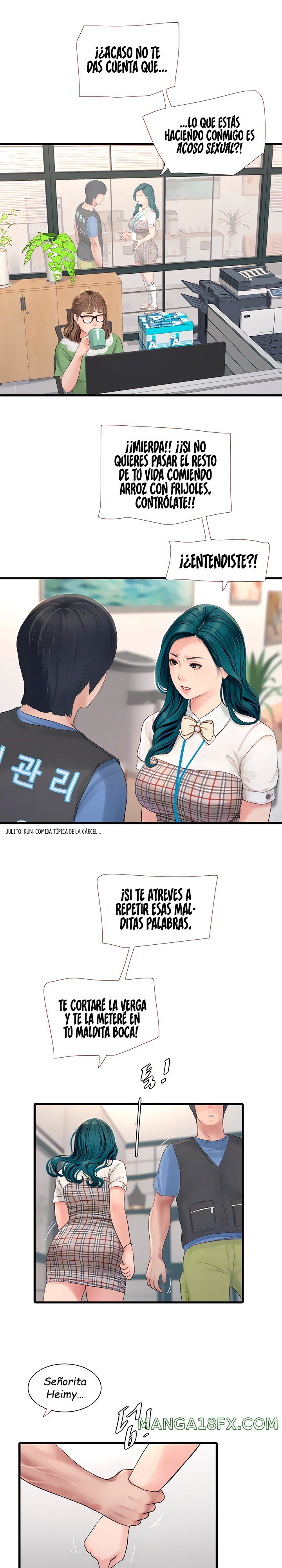 Ajummas Inspection Diary Raw Chapter 9 - Page 9