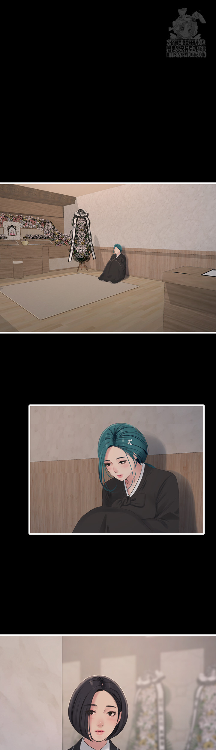 Ajummas Inspection Diary Raw Chapter 94 - Page 25