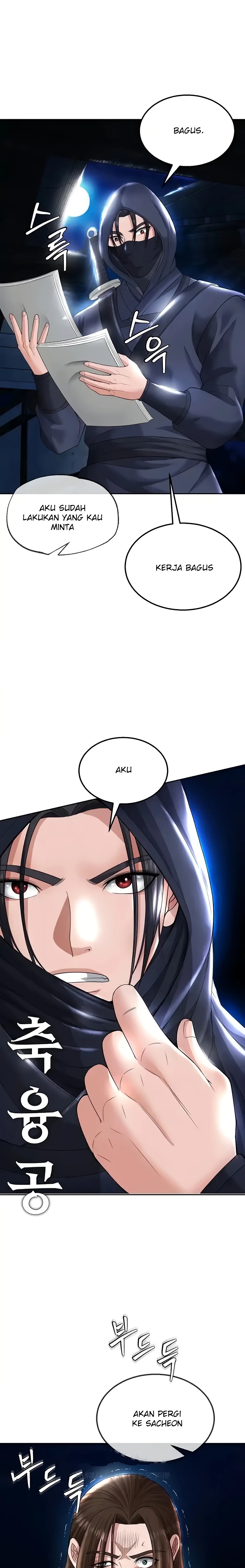 I Ended Up in the World of Murim Raw Chapter 20 - Page 1