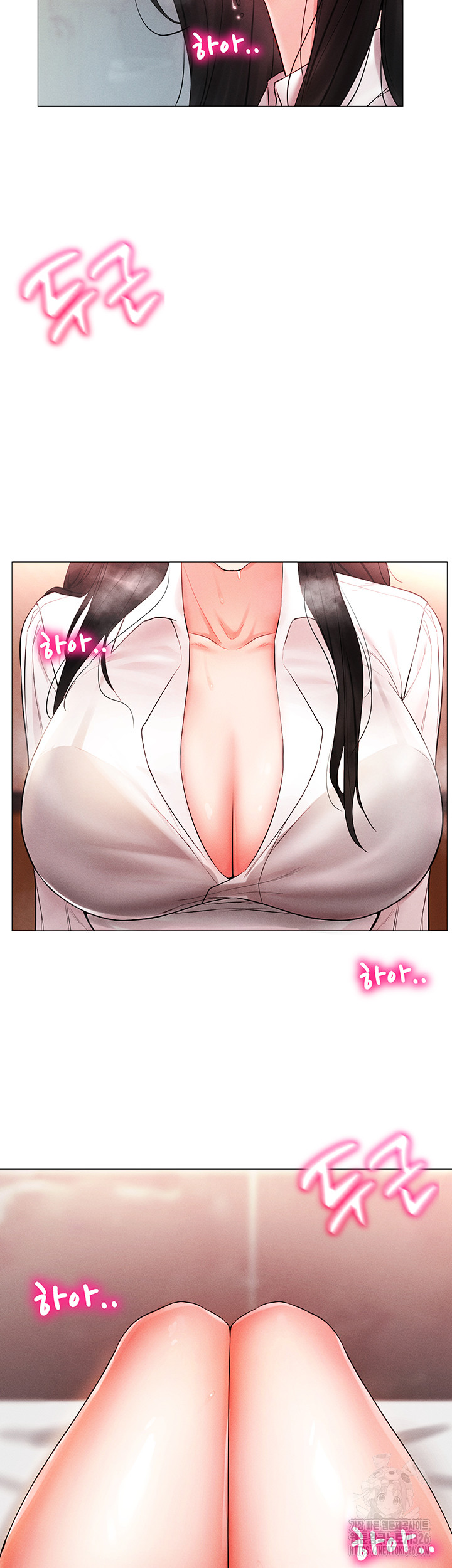 Using Eroge Abilities In Real Life Raw Chapter 2 - Page 59