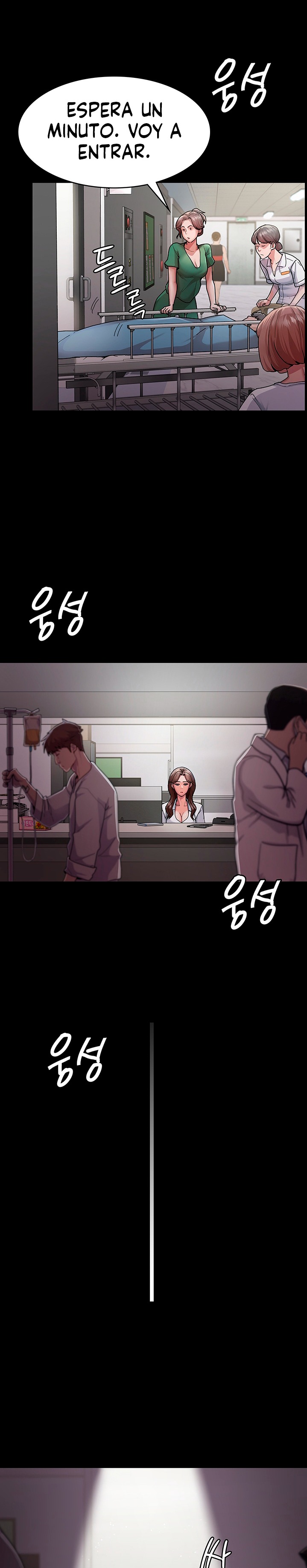 Night Hospital Raw Chapter 1 - Page 2