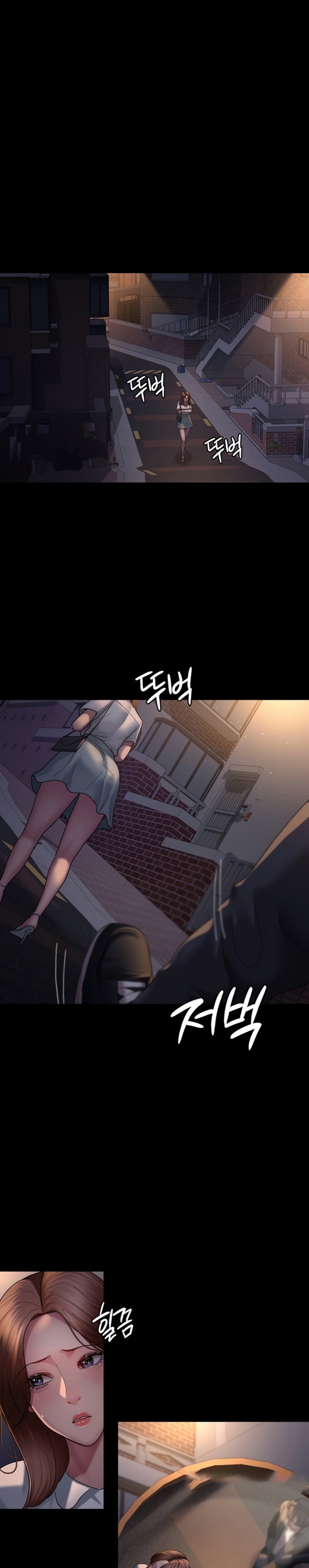 Night Hospital Raw Chapter 21 - Page 22