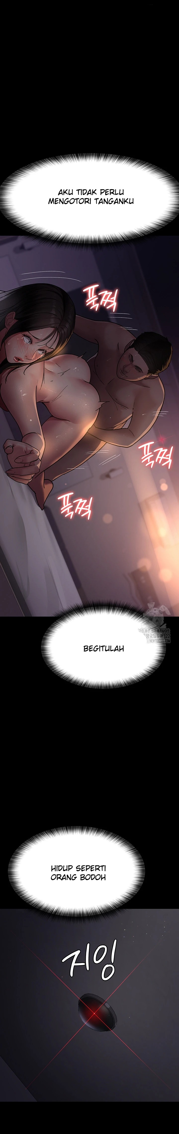 Night Hospital Raw Chapter 37 - Page 16