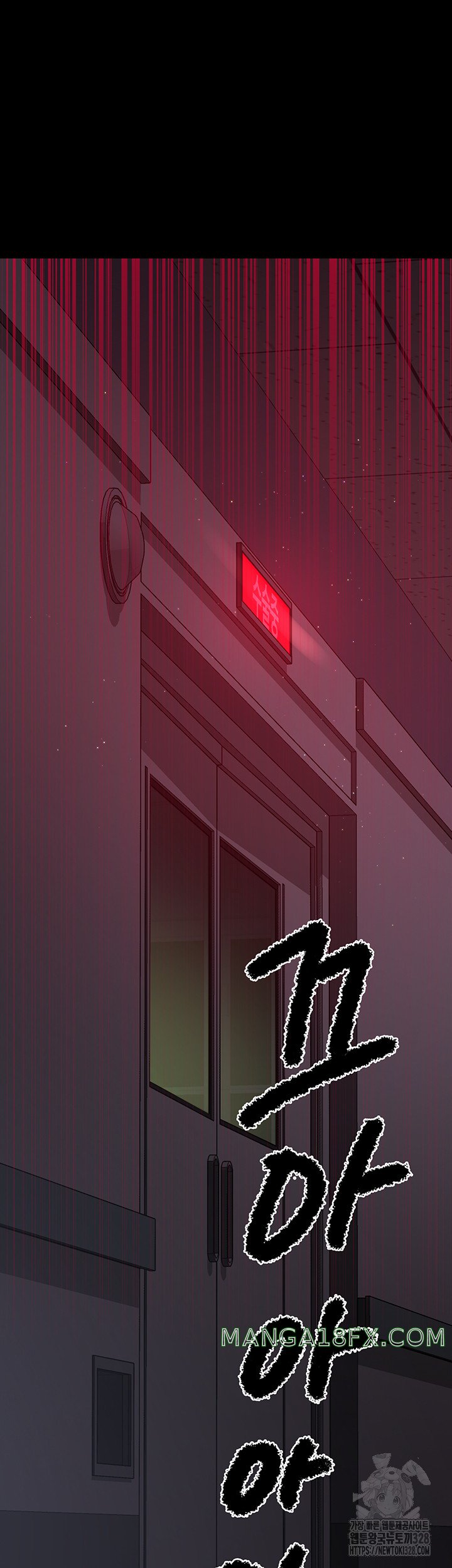 Night Hospital Raw Chapter 42 - Page 63