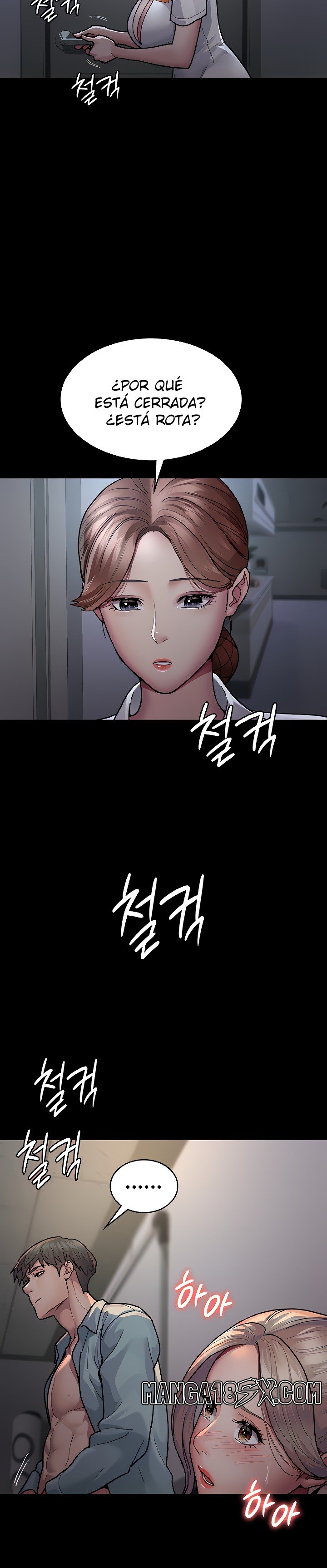 Night Hospital Raw Chapter 9 - Page 24