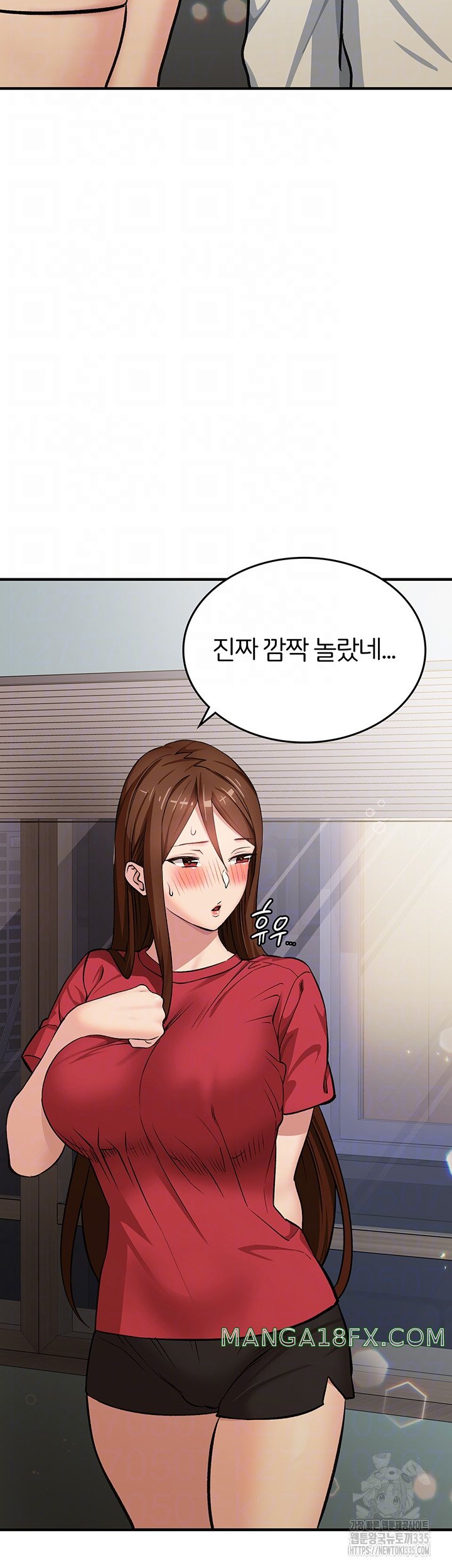 The Girl Next Door Raw Chapter 14 - Page 8