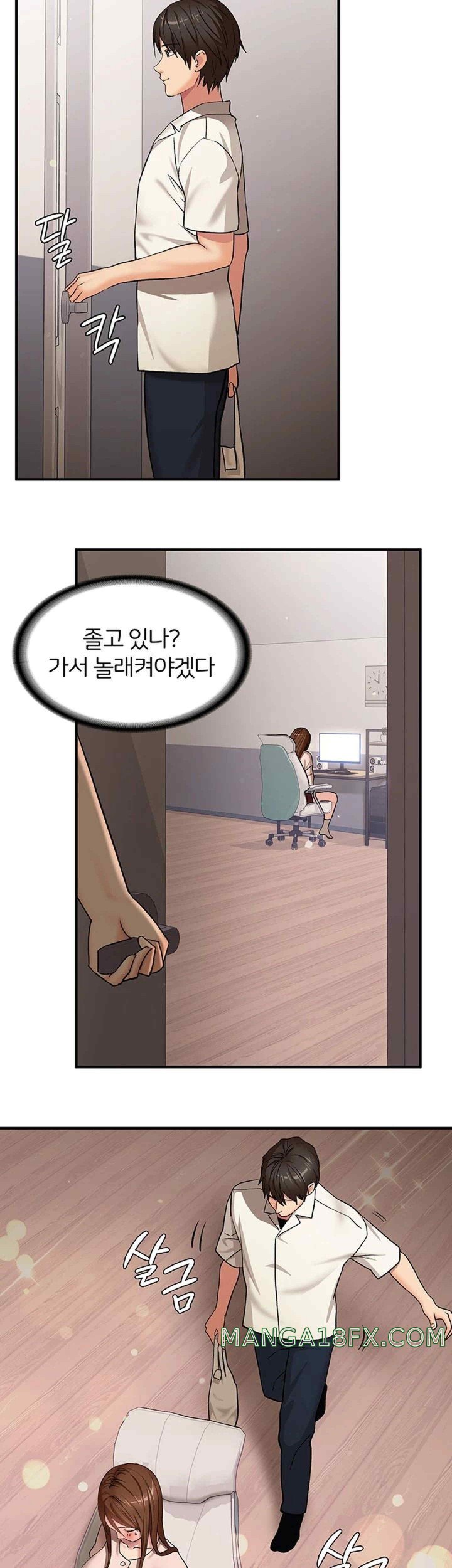 The Girl Next Door Raw Chapter 18 - Page 35