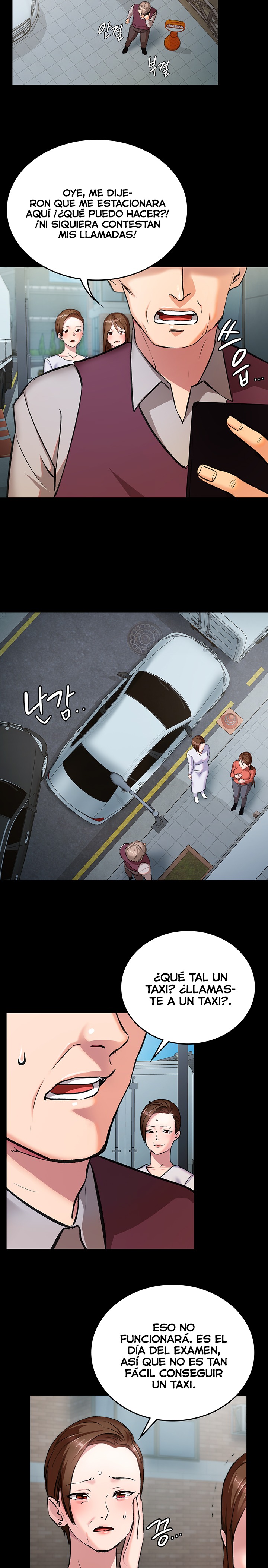 The Girl Next Door Raw Chapter 2 - Page 16