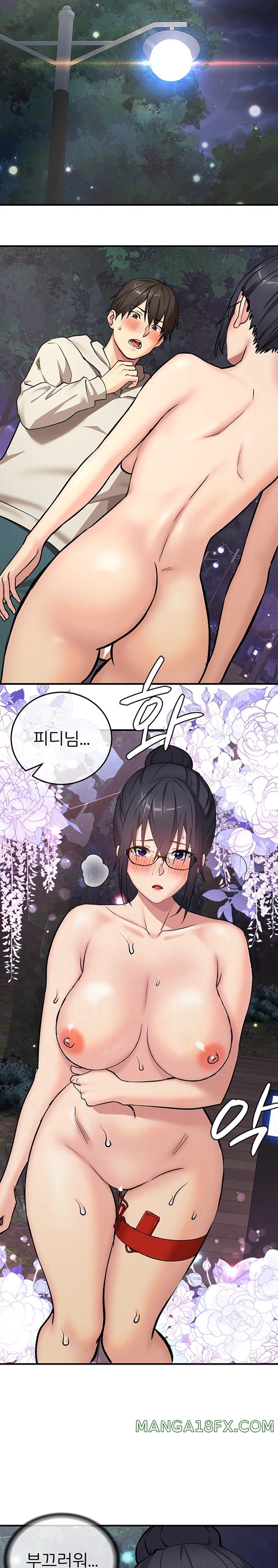 The Girl Next Door Raw Chapter 22 - Page 3