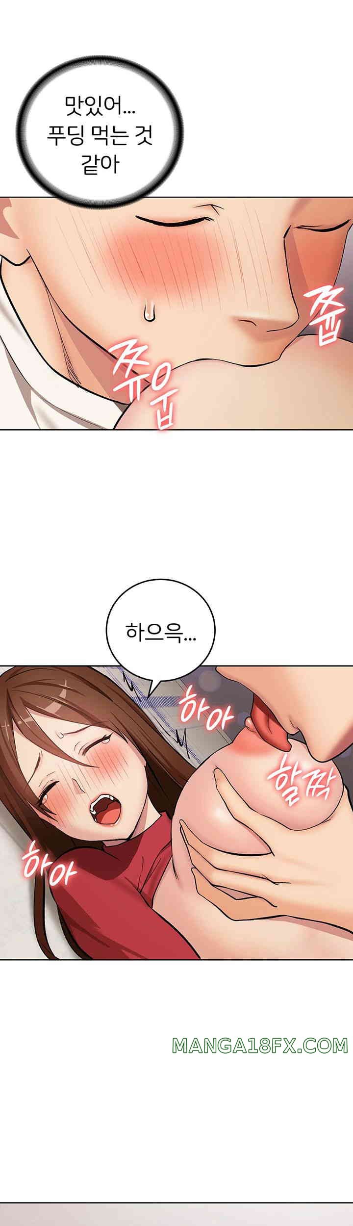 The Girl Next Door Raw Chapter 25 - Page 35