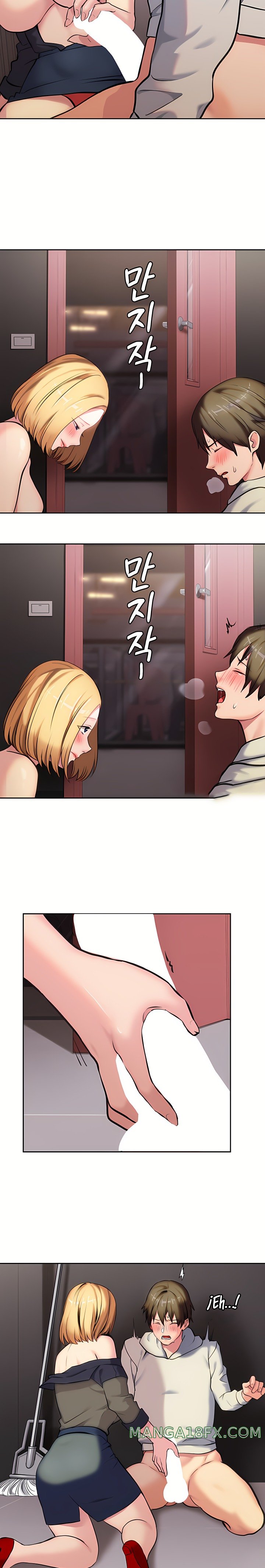 The Girl Next Door Raw Chapter 5 - Page 17