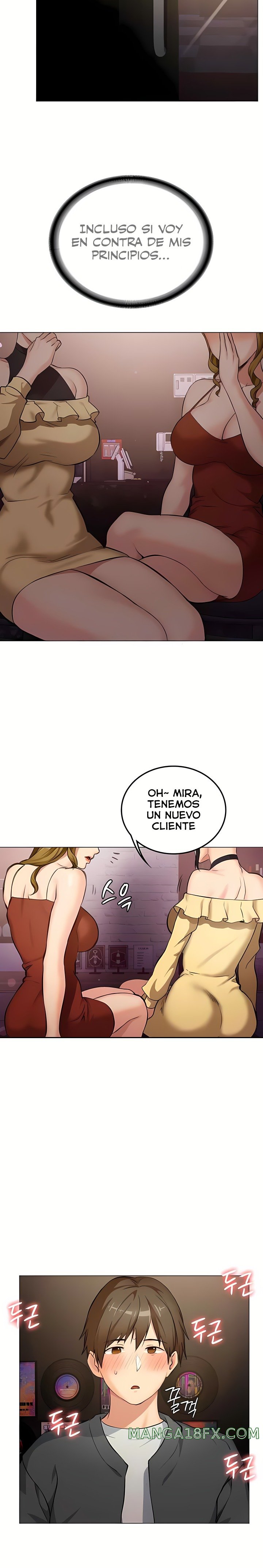 The Girl Next Door Raw Chapter 8 - Page 9