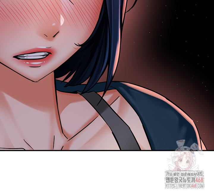 Yogurt Ladies Raw Chapter 58 - Page 16