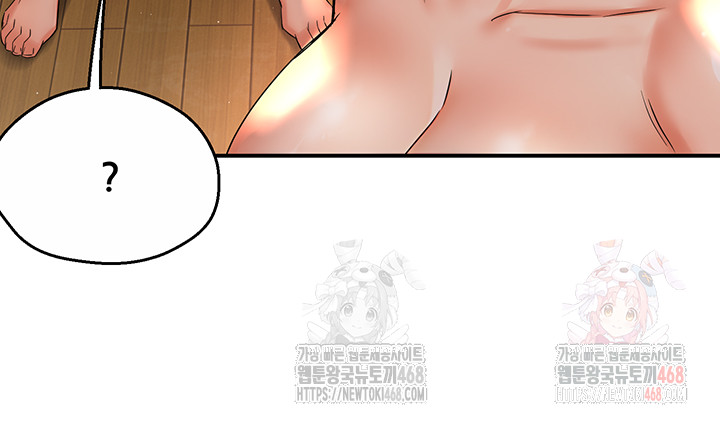 Yogurt Ladies Raw Chapter 61 - Page 18