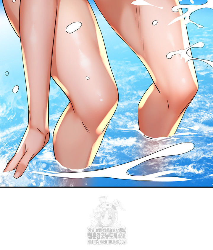 Yogurt Ladies Raw Chapter 63 - Page 19