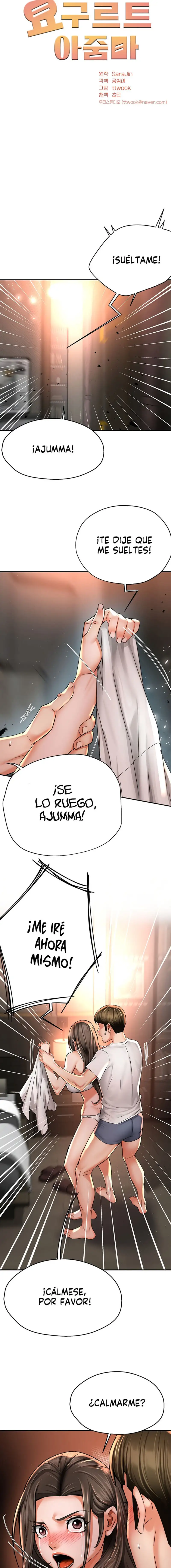 Yogurt Ladies Raw Chapter 66 - Page 7