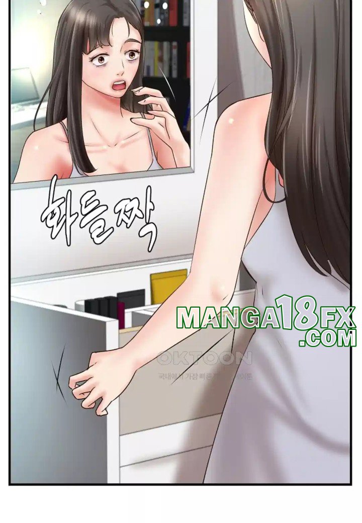 The Classmate Next Door Raw Chapter 43 - Page 7