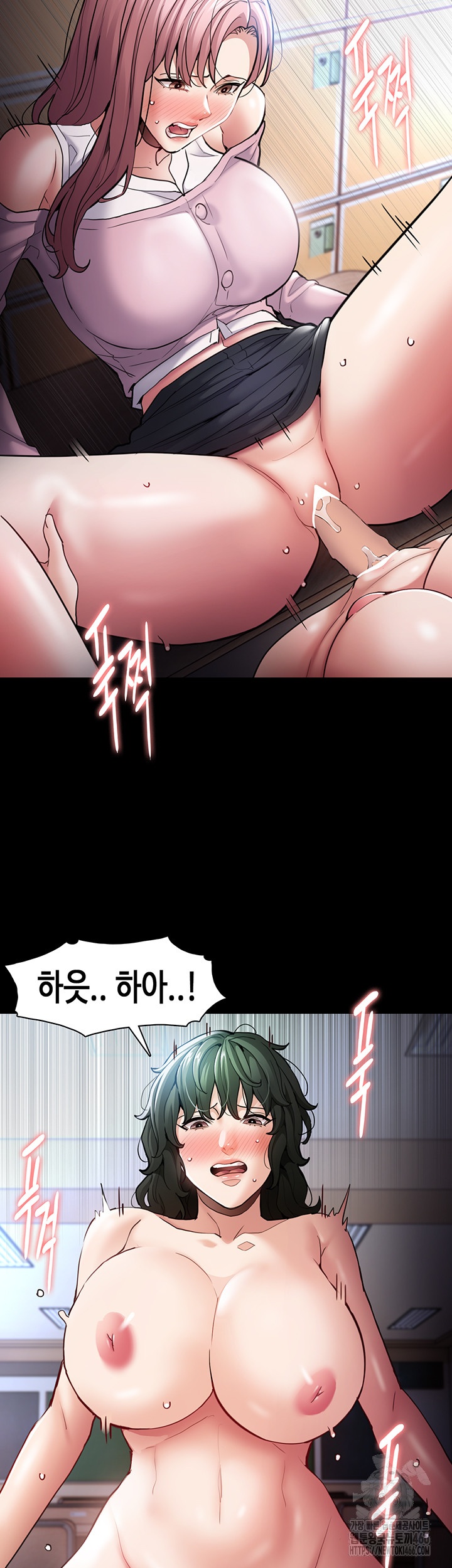 Pervert Diary Raw Chapter 101 - Page 5