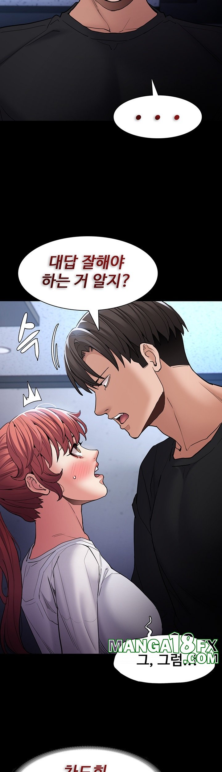 Pervert Diary Raw Chapter 102 - Page 18