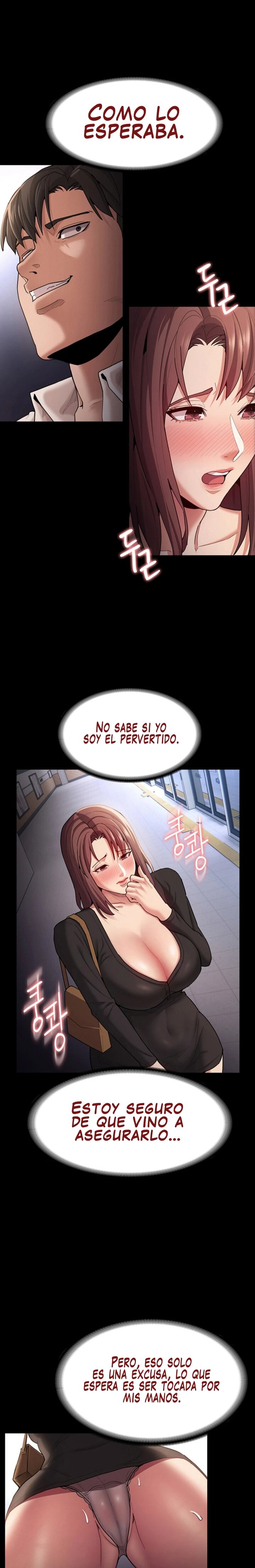 Pervert Diary Raw Chapter 14 - Page 5