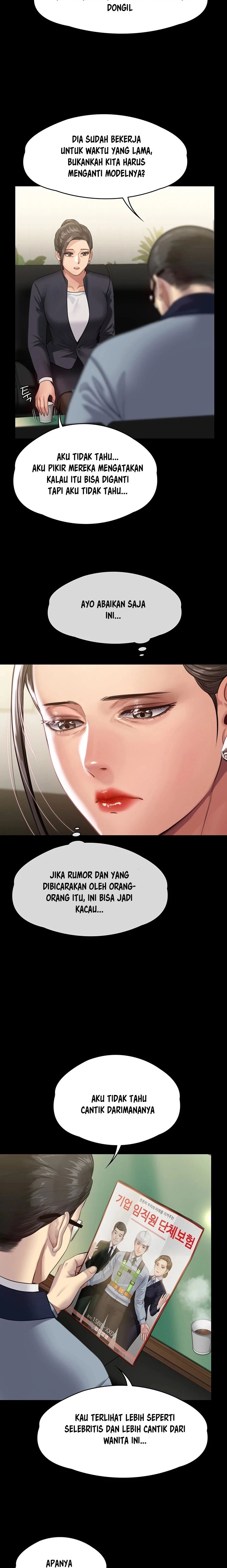 Queen Bee Raw Chapter 246 - Page 12