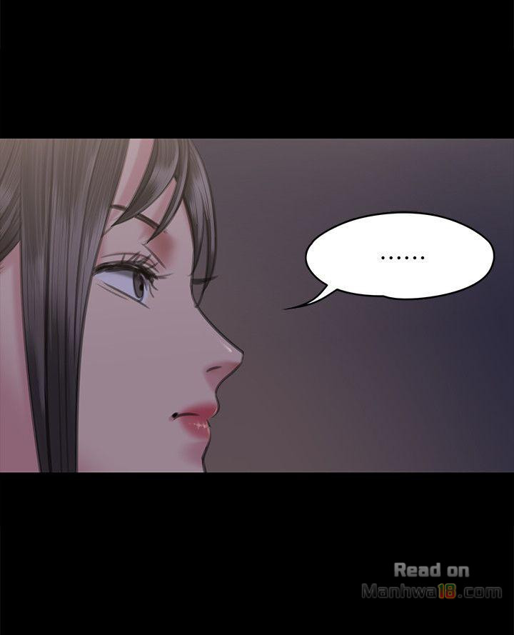 Queen Bee Raw Chapter 66 - Page 20