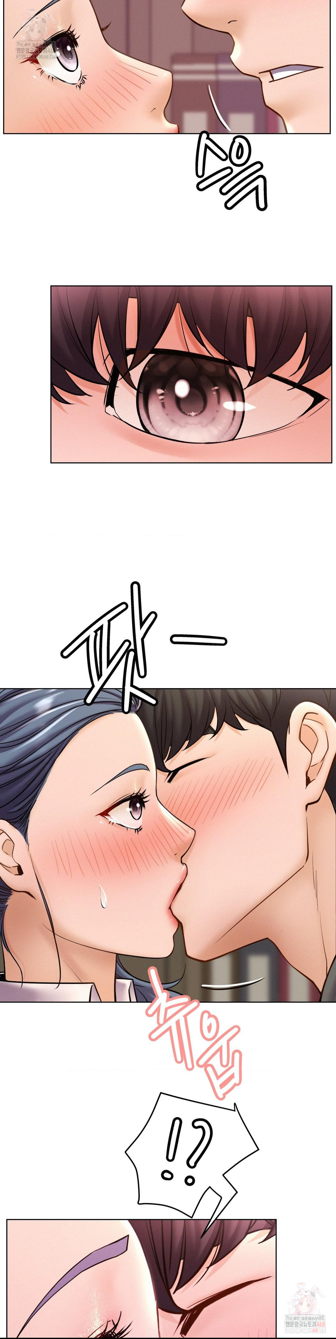 Living With a Broke Ass Woman Raw Chapter 97 - Page 29