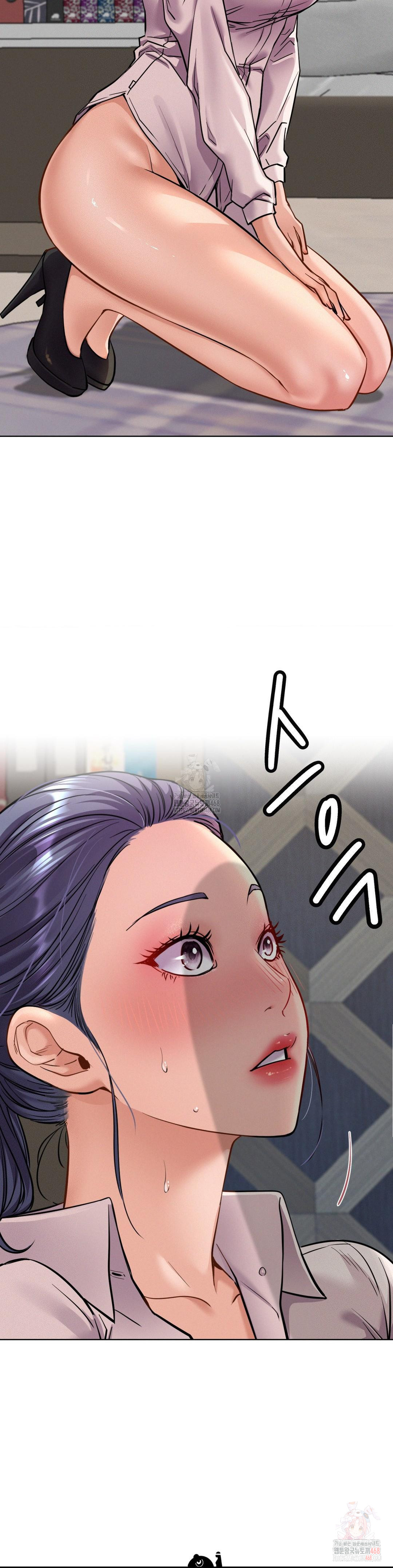 Living With a Broke Ass Woman Raw Chapter 97 - Page 36