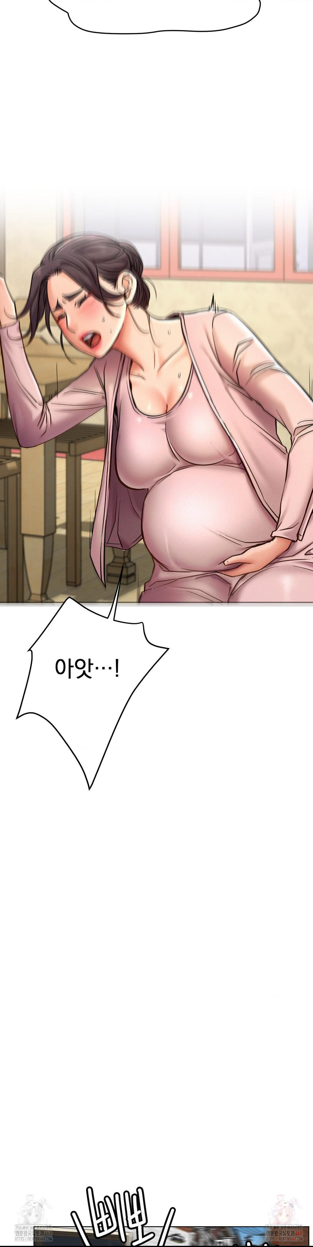 Living With a Broke Ass Woman Raw Chapter 99 - Page 34