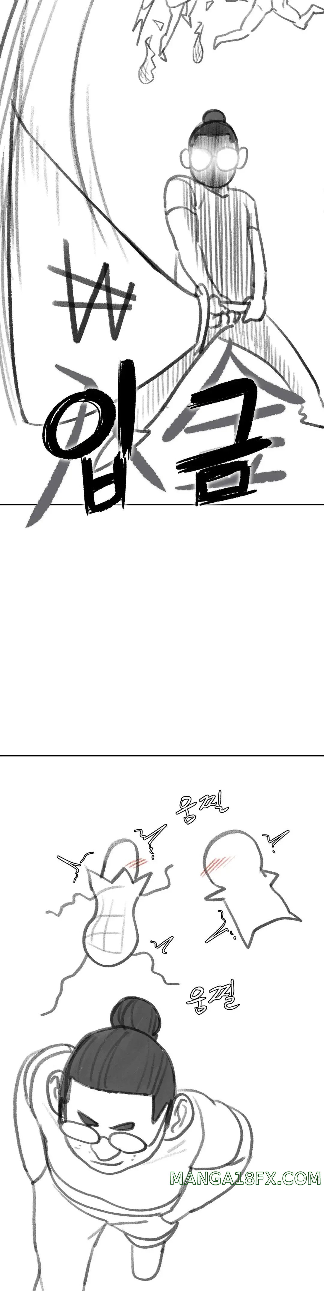 Seniors of Class 5 Raw Chapter 19.5 - Page 14