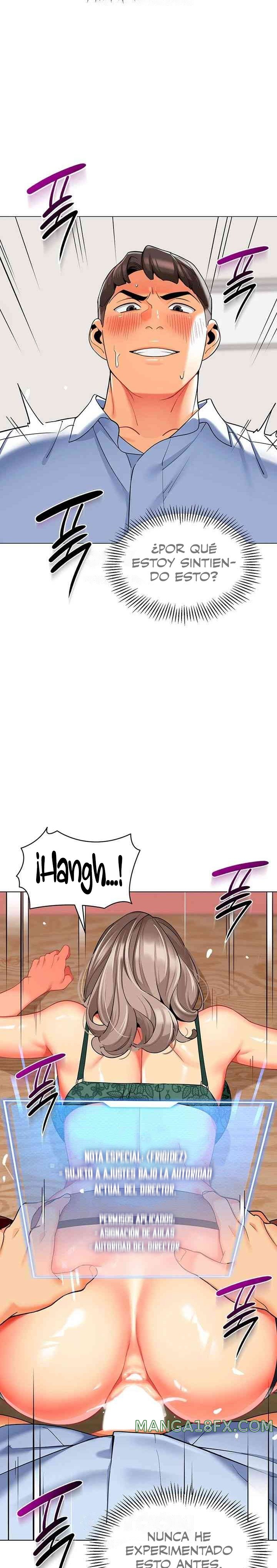 Let's Play Kindergarten Raw Chapter 31 - Page 23