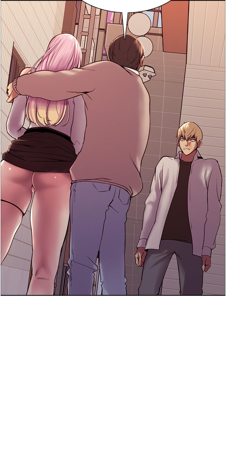 Sex Stopwatch Raw Chapter 8 - Page 13