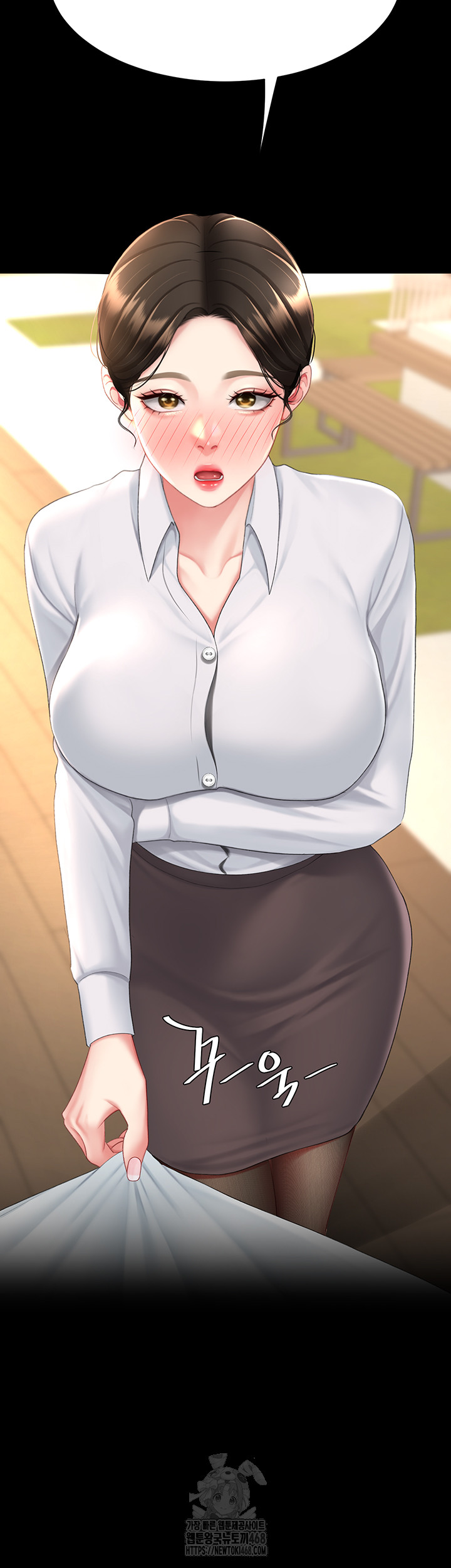 Mom Eat First Raw Chapter 105 - Page 31