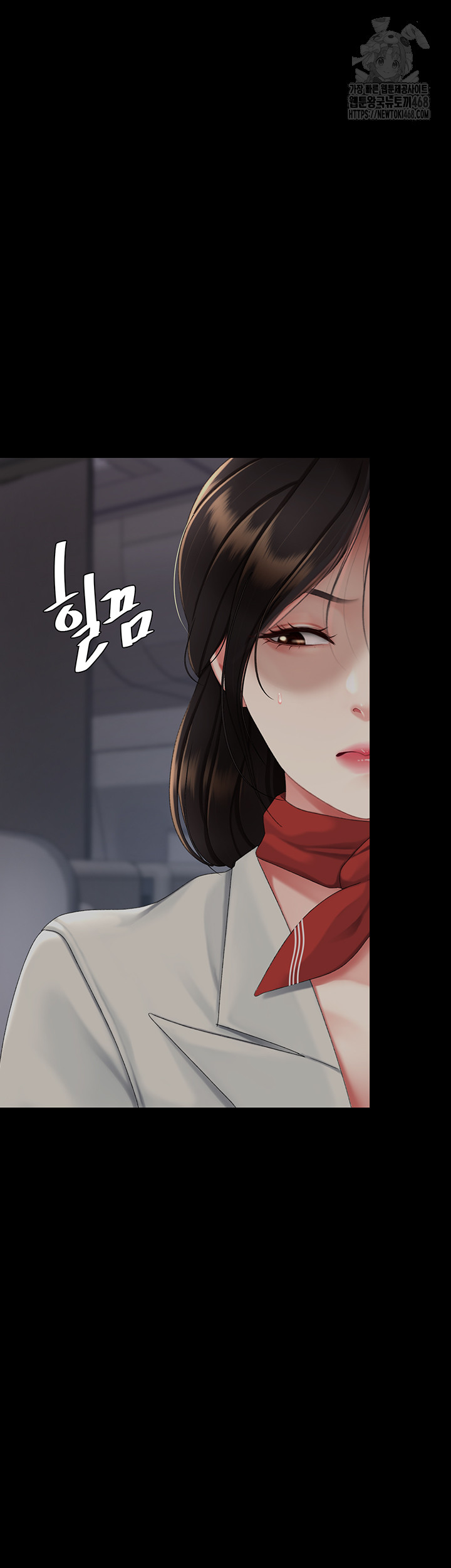 Mom Eat First Raw Chapter 112 - Page 101