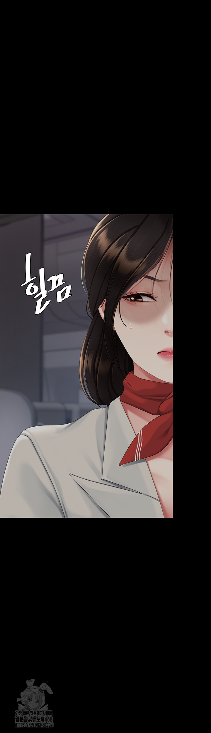 Mom Eat First Raw Chapter 112 - Page 31