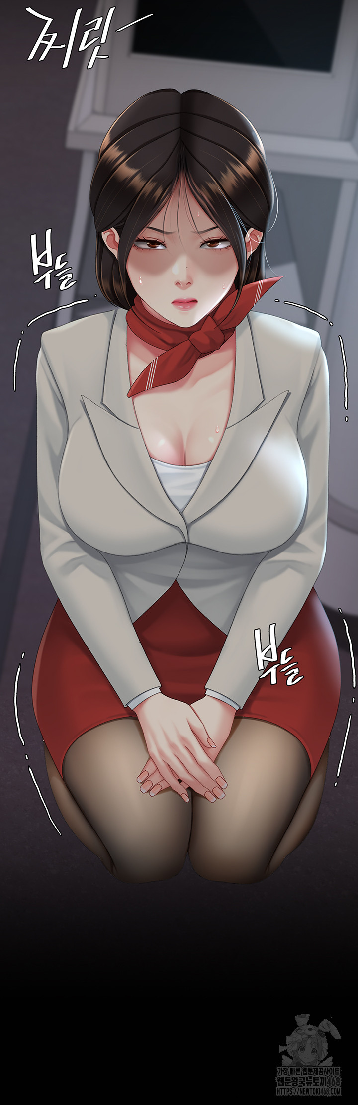 Mom Eat First Raw Chapter 112 - Page 35