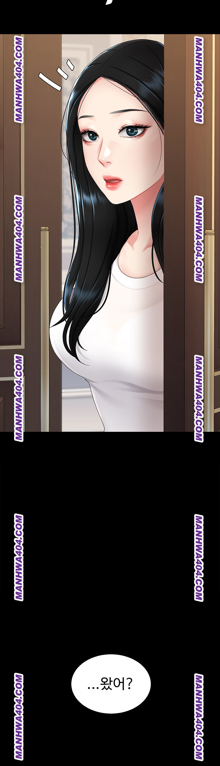 Mom Eat First Raw Chapter 115 - Page 30