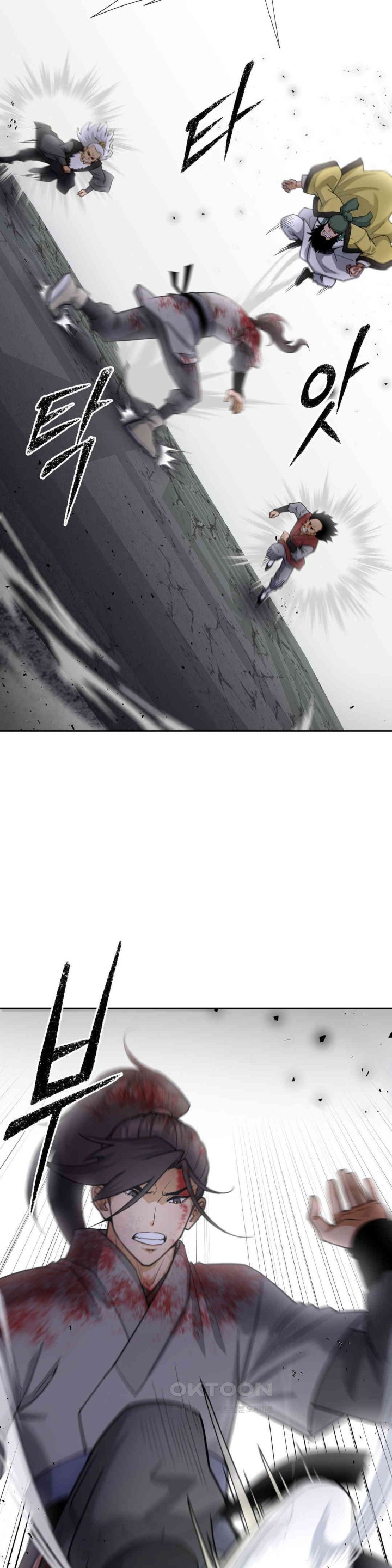 Reborn As A Master Raw Chapter 19 - Page 8