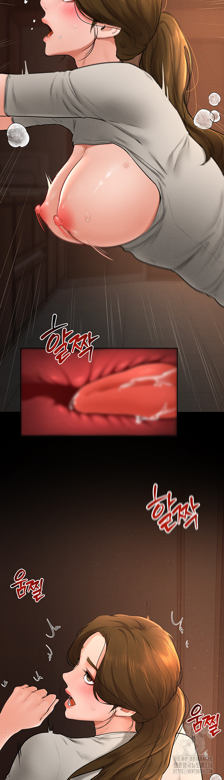 My New Family Treats me Well Raw Chapter 18 - Page 31