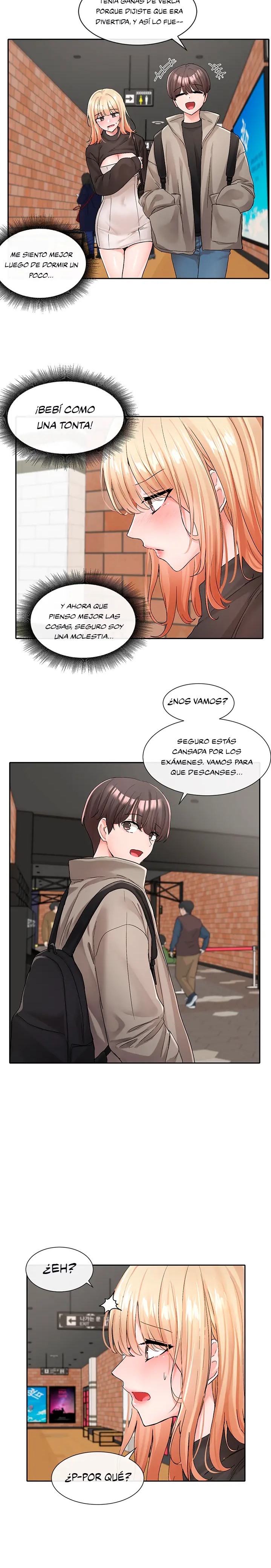 Circles Raw Chapter 115 - Page 17