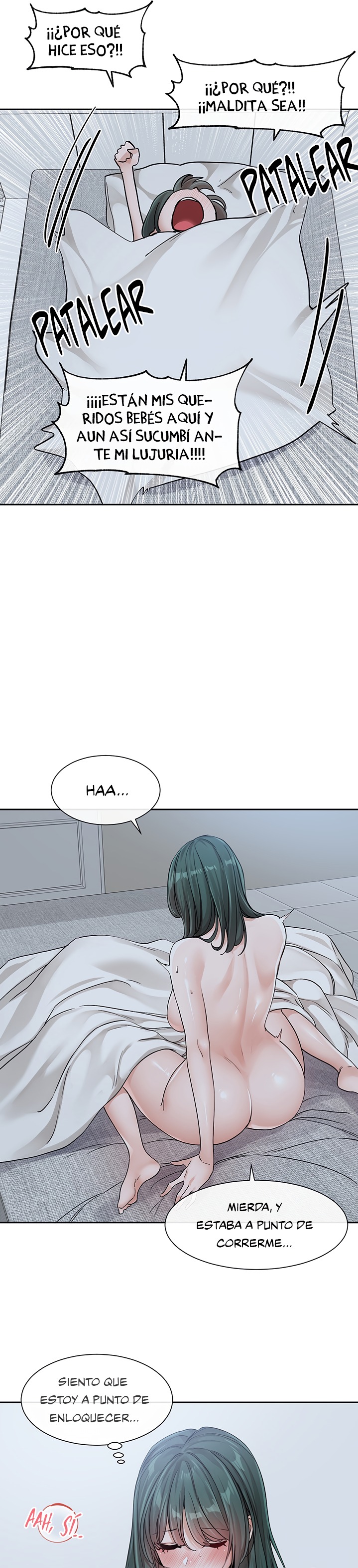 Circles Raw Chapter 128 - Page 35