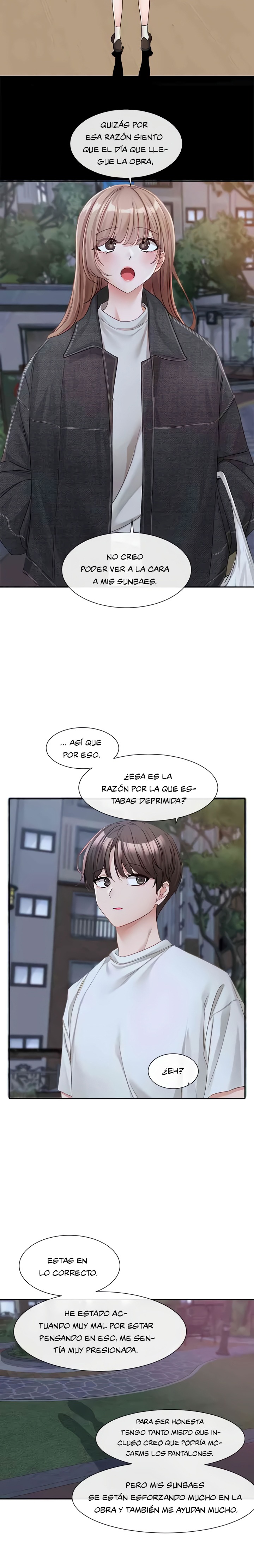 Circles Raw Chapter 138 - Page 7