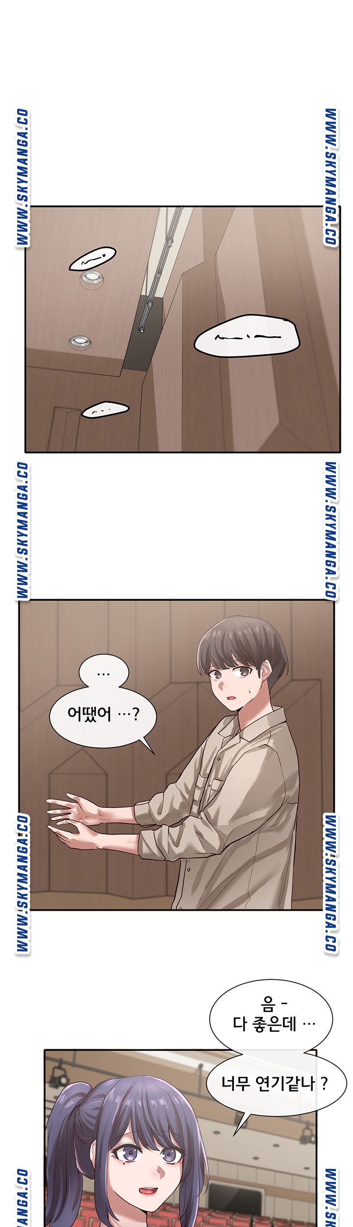 Circles Raw Chapter 31 - Page 22