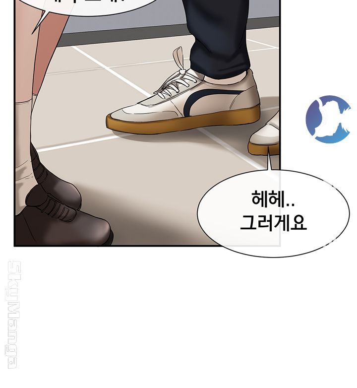 Circles Raw Chapter 4 - Page 28