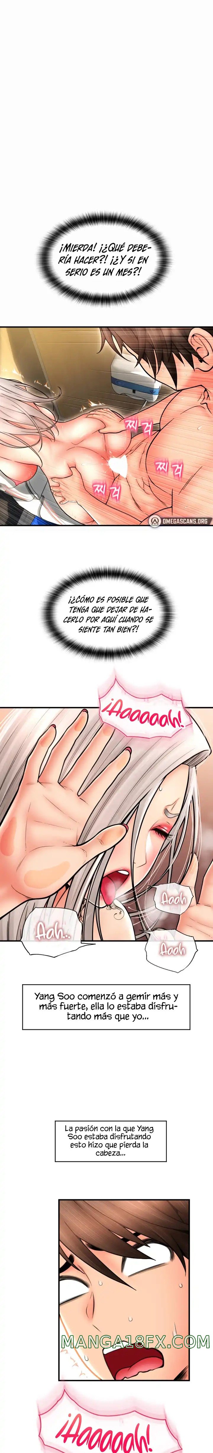 Pay with Sperm Pay Raw Chapter 16 - Page 1