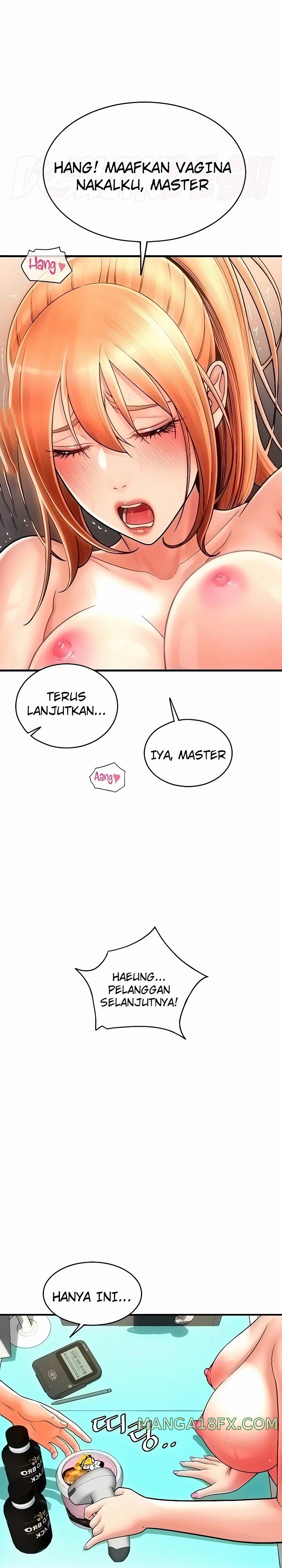 Pay with Sperm Pay Raw Chapter 33 - Page 7