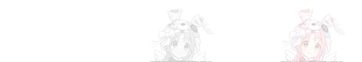 You Want to do it With a Woman You Don't Know? Raw Chapter 95 - Page 42