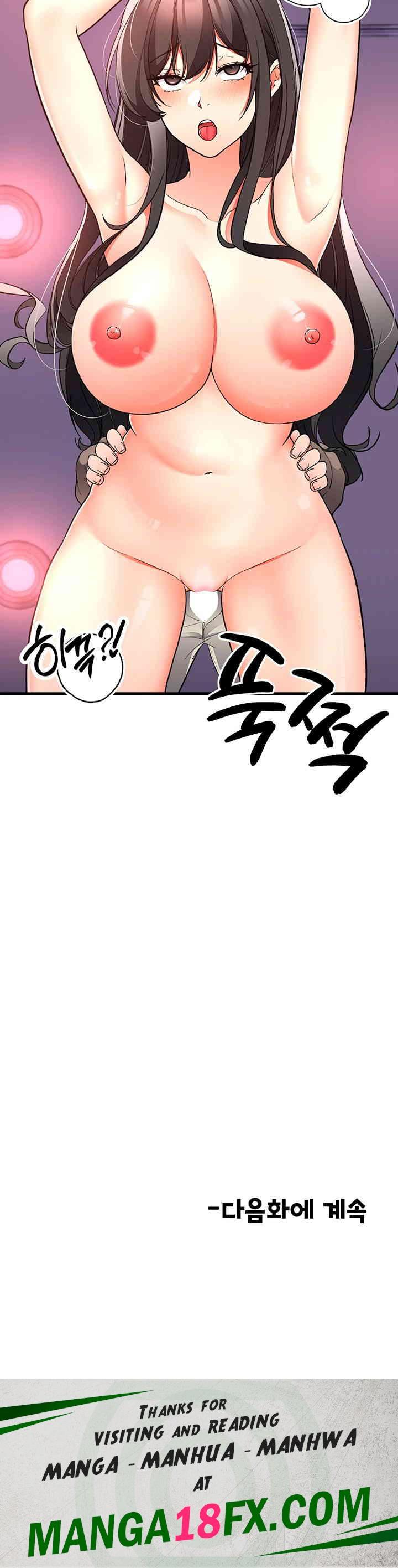 The Student Council President’s Hidden Task Is the (Sexual) Development of Female Students Raw Chapter 21 - Page 45