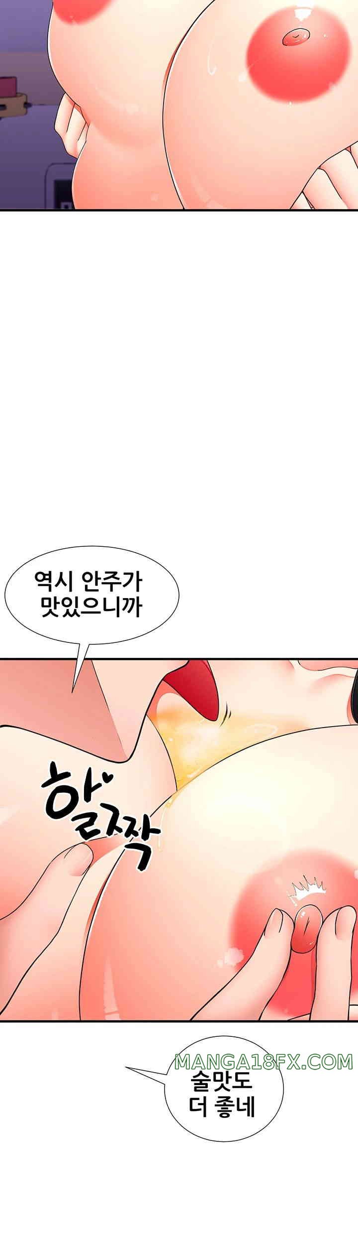 The Student Council President’s Hidden Task Is the (Sexual) Development of Female Students Raw Chapter 22 - Page 18